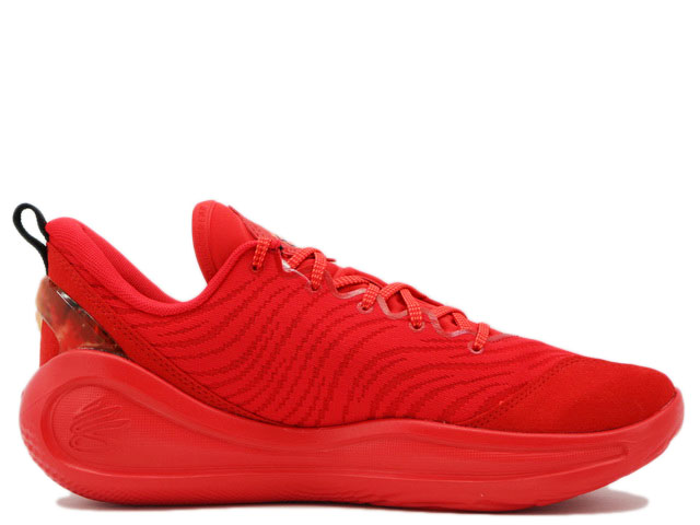 CURRY 12 SN 3028497-600 - 1