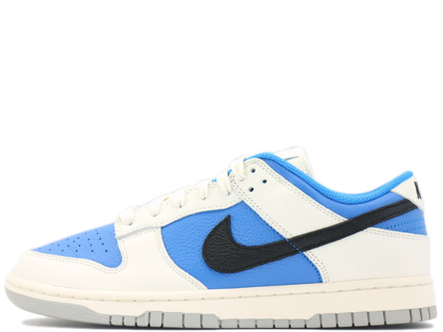 DUNK LOW BY YOU