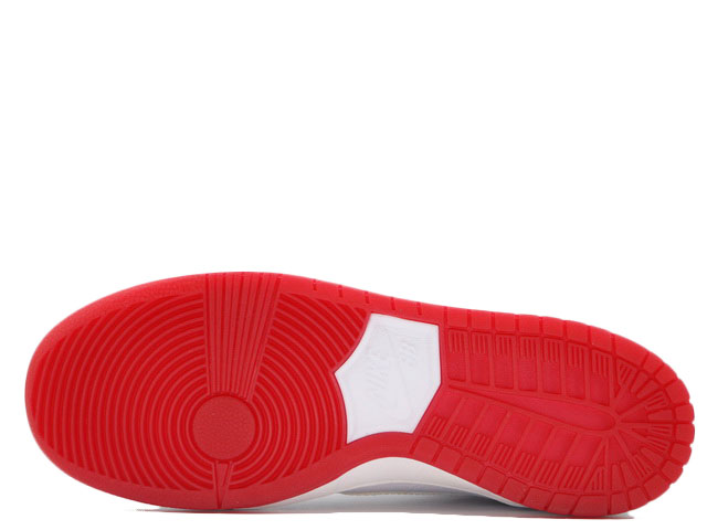 SB ZOOM DUNK HIGH PRO QS AH9613-116-h-28829-2 - 4