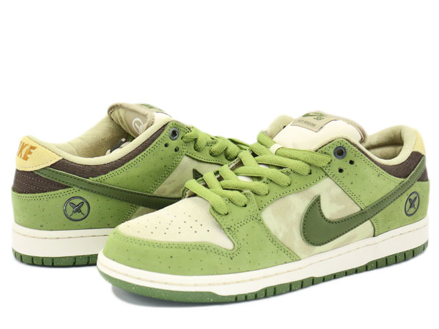 SB DUNK LOW PRO HF8022-300 - 2