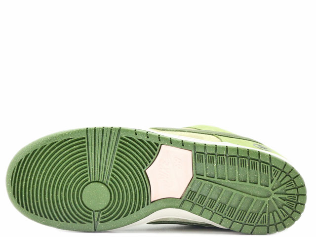 SB DUNK LOW PRO HF8022-300 - 7