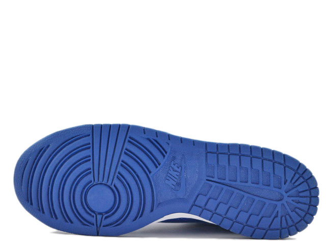 DUNK HIGH PRO SB 305050-441 - 4