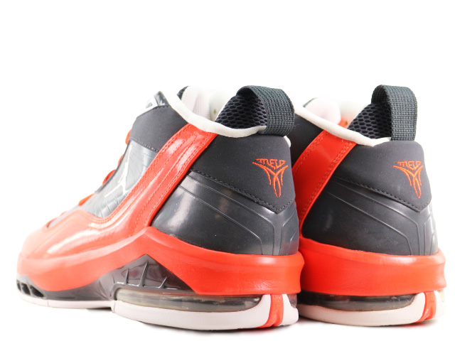 JORDAN MELO M8 469786-016 - 3