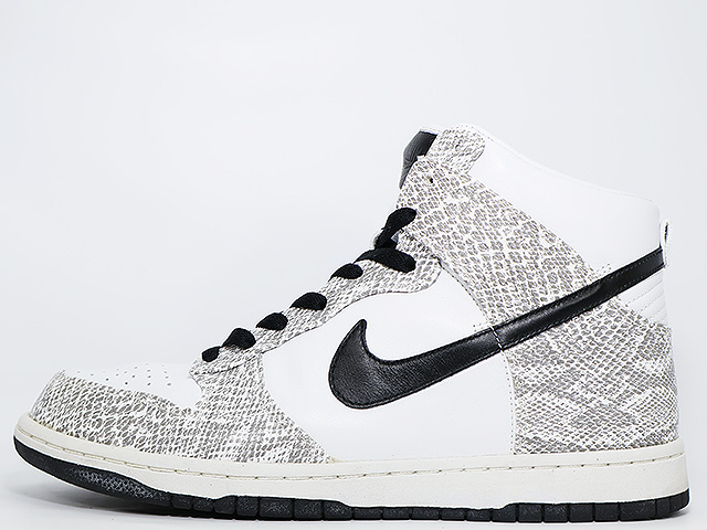 DUNK PREMIUM HIGH SP