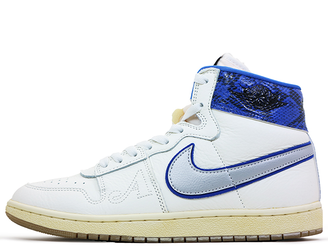 AIR SHIP PE SP