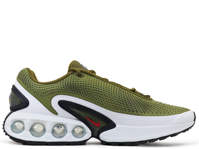 AIR MAX DN DV3337-300 - 1