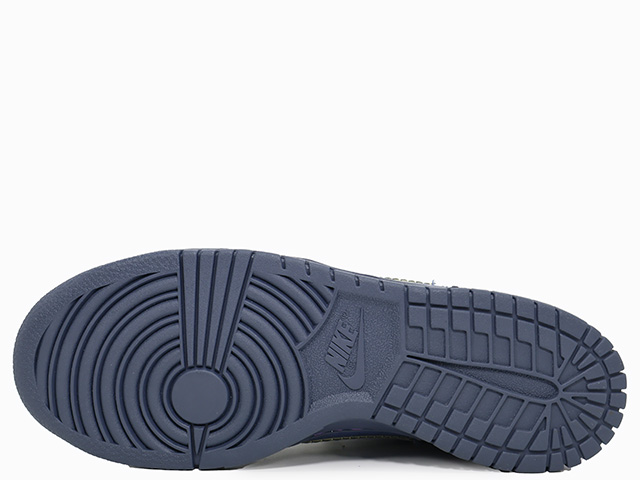 DUNK LOW BG FQ8354-491 - 5