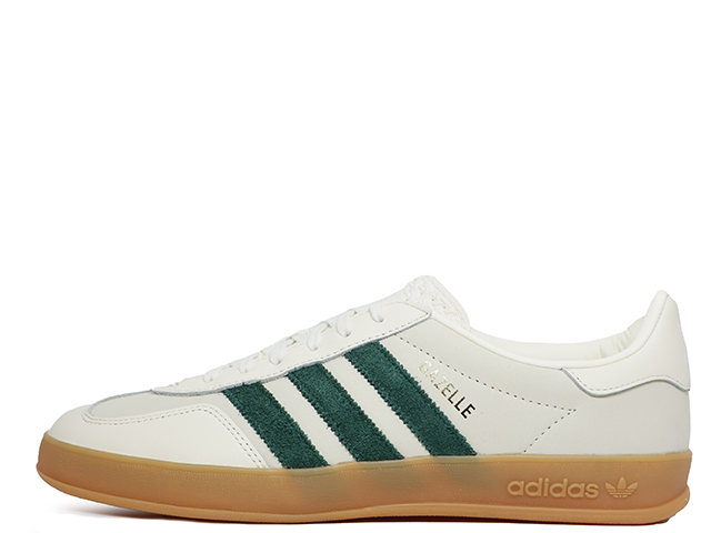 GAZELLE INDOOR EMMI