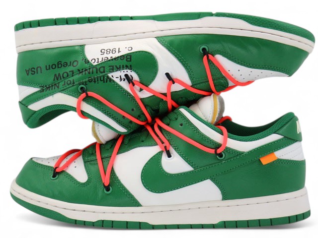 DUNK LOW LTHR/OW h-29627-4 - 1