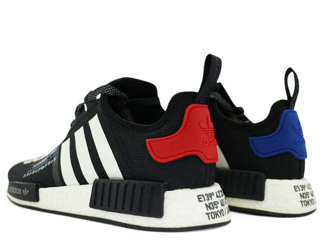 NMD R1 ATMOS G55476 - 2