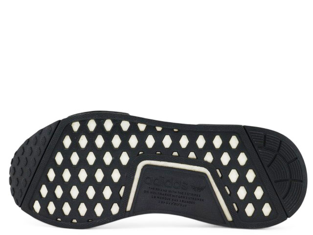 NMD R1 ATMOS G55476 - 4