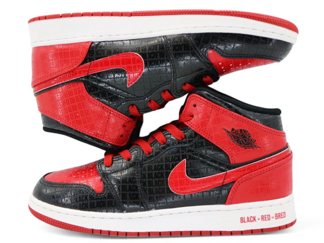 AIR JORDAN 1 MID SS (GS) h-29658-10 - 1