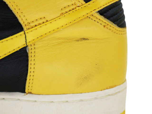 DUNK HIGH h-21841-73 - 8