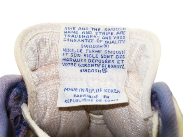 DUNK LOW h-22024-81 - 9