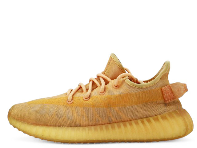 YEEZY BOOST 350 V2