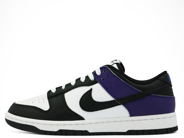 DUNK LOW BY YOU