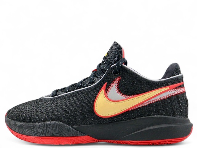 LEBRON 20 EP
