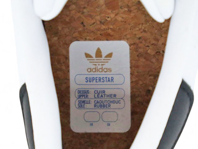SUPERSTAR GTX GW9532 - 7