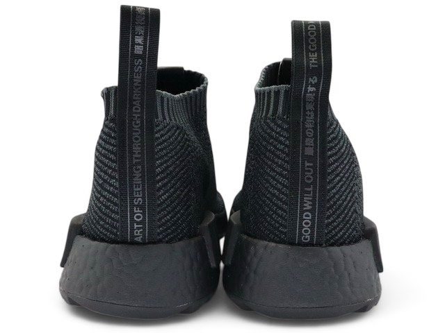 NMD_CS1 PK TGWO BB5994 - 5
