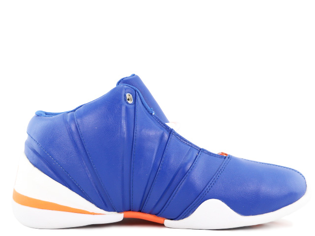 STARBURY 2 f-6698-08 - 1