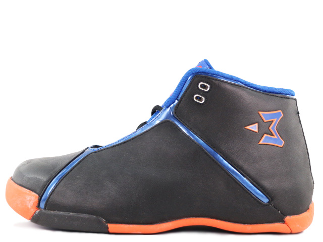 STARBURY ONE