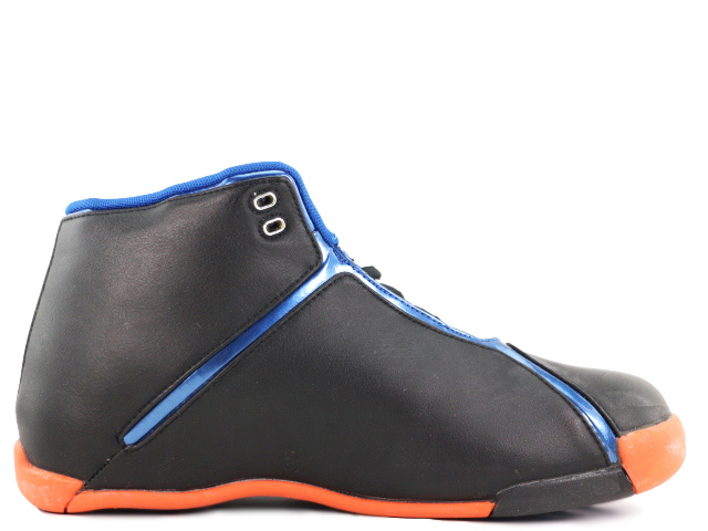 STARBURY ONE f-6692-08 - 1
