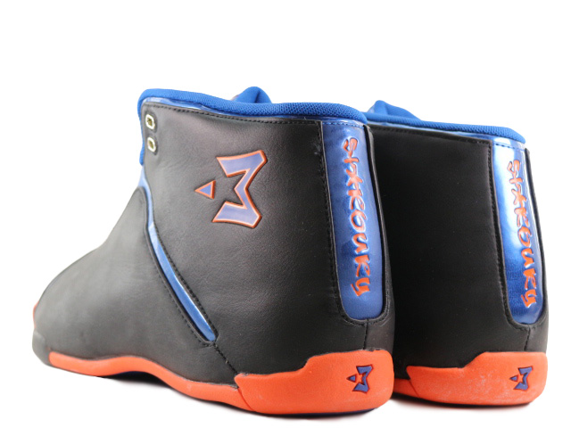 STARBURY ONE f-6692-08 - 3