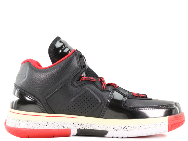 LI-NING D500 8-80-500-892A - 1