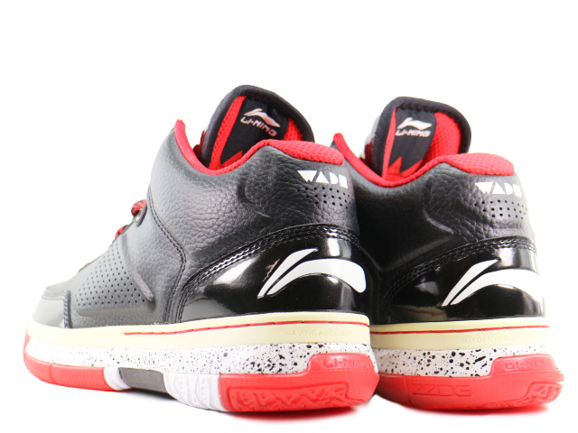 LI-NING D500 8-80-500-892A - 3