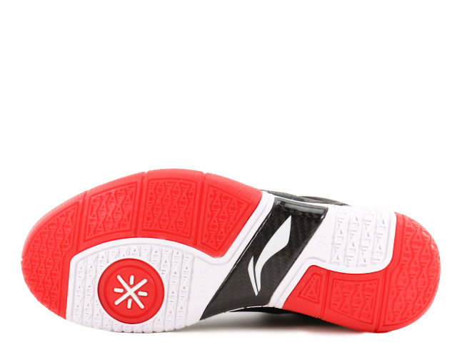 LI-NING D500 8-80-500-892A - 4