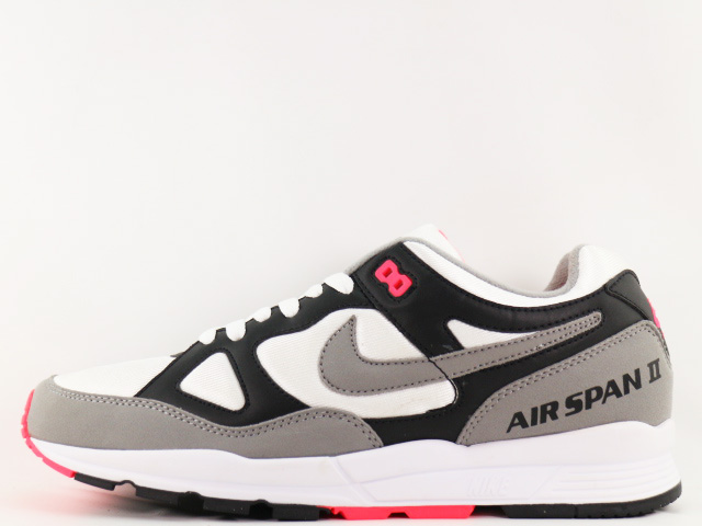 AIR SPAN 2