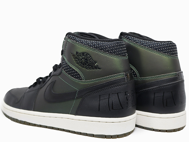 JORDAN 1 SB QS 653532-001-yellow - 5