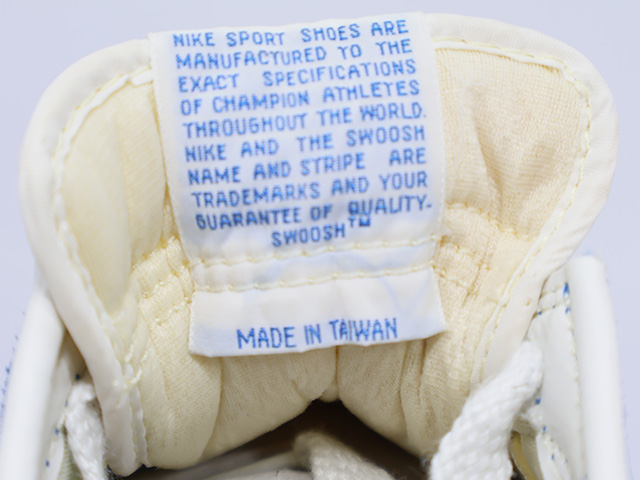 WAFFLE TRAINER k-77532-1 - 7