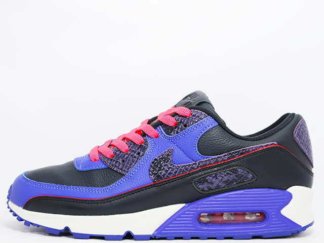 AIR MAX 90 BY YOU