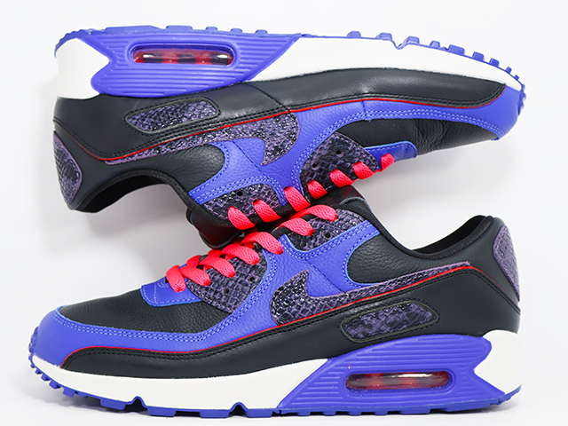 AIR MAX 90 BY YOU k-77547-5 - 1