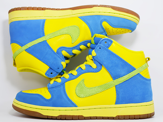 DUNK HIGH PRO SB k-77572-1 - 1