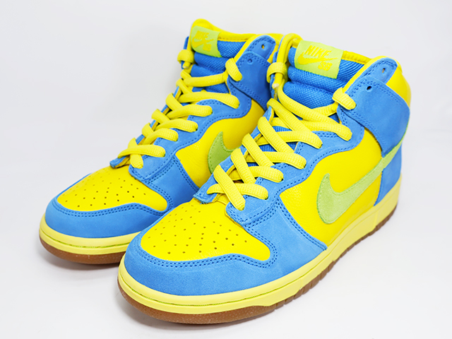 DUNK HIGH PRO SB k-77572-1 - 3