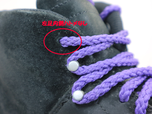 AIR MAGMA 2.4 s-12608-10 - 6