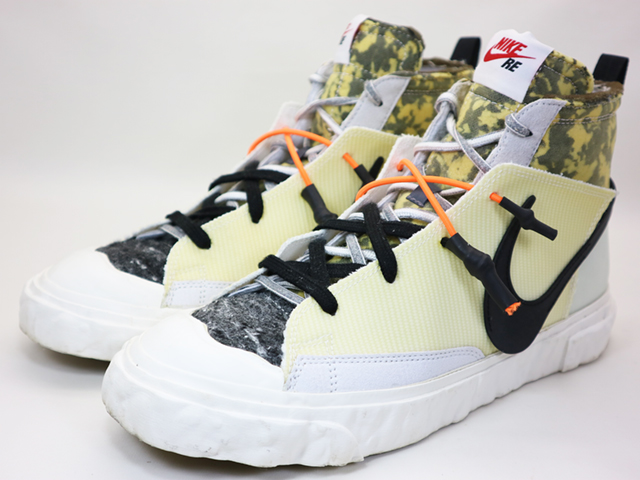 BLAZER MID/READYMADE s-12639-24 - 1