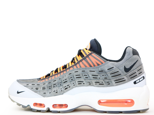 AIR MAX 95