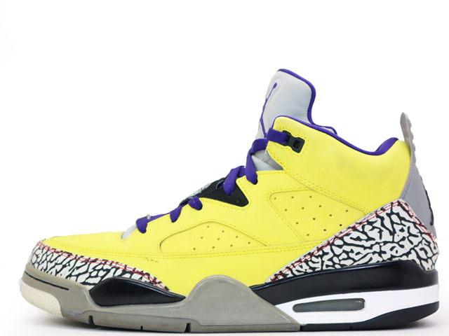 JORDAN SON OF LOW