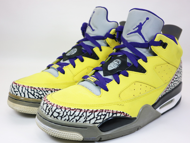 JORDAN SON OF LOW s-12654-1 - 1