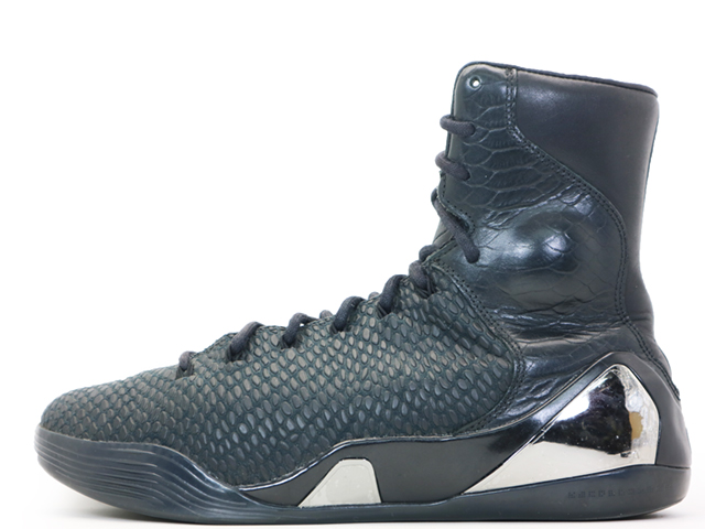 KOBE 9 HIGH KRM EXT QS