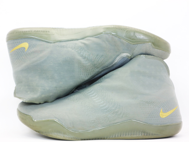KOBE 11 ALT s-12654-7 - 3