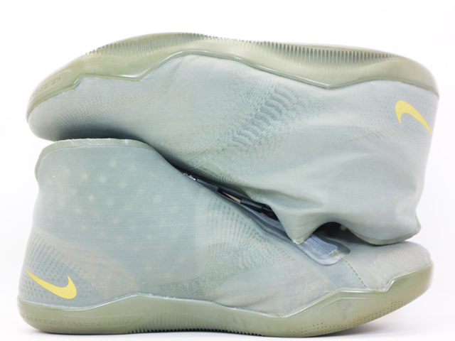 KOBE 11 ALT s-12654-7 - 4