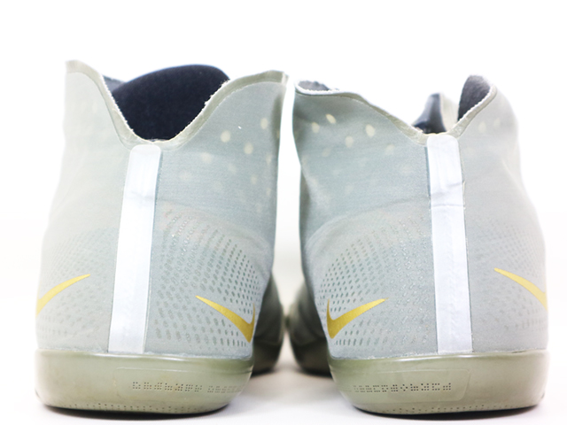 KOBE 11 ALT s-12654-7 - 6
