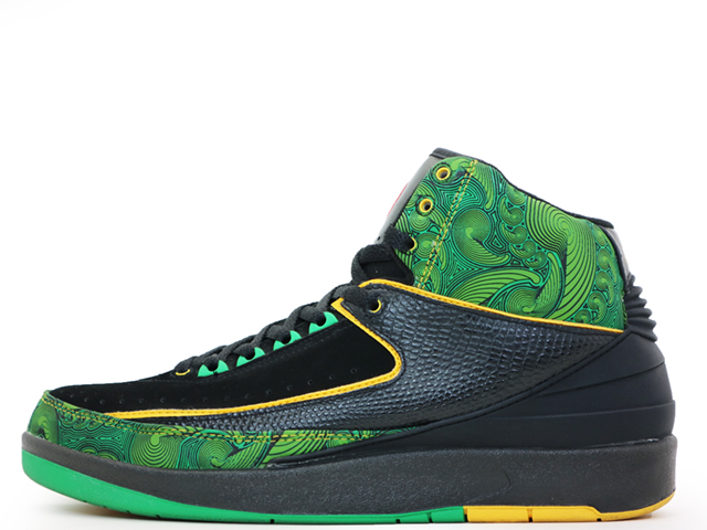 AIR JORDAN 2 RETRO HIGH DB