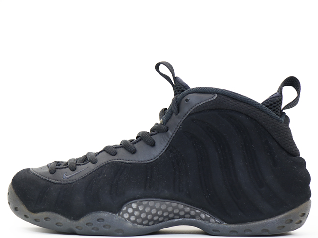 AIR FOAMPOSITE ONE PRM