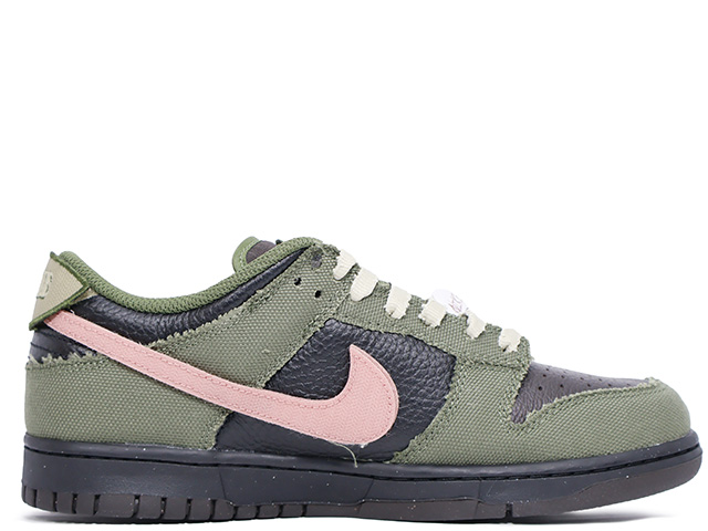 DUNK LOW RETRO LTD IB2256-300 - 1