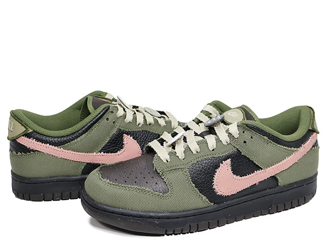 DUNK LOW RETRO LTD IB2256-300 - 4